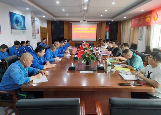 cq9电子集团党委巡察组进驻泰州、武汉公司全面开展巡察工作